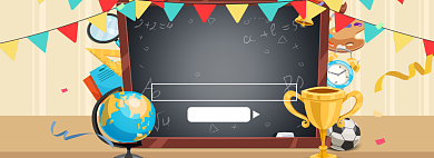 开学特惠海报banner背景