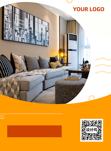 家具装修软装家装家居沙发线上简约风背景