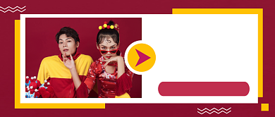 红色时尚新品上新促销公众号首图背景