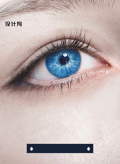 全国爱眼日创意海报背景