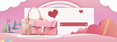 时尚520女包上新促销banner背景