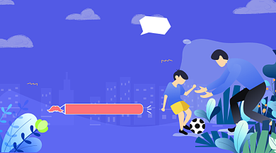 父亲节感恩回馈促销简约插画手机横图背景