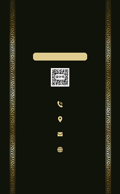 黑金欧式酒店名片模板背景