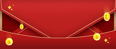 红色质感会员福利通用公众号首图背景