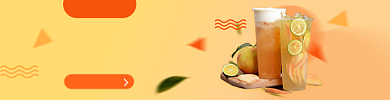 外卖奶茶果汁冷饮饿了么banner背景