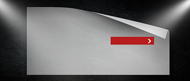 简约创意春季招聘会公众号首图背景