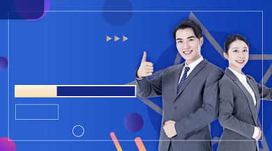 股票金融投资深蓝简约手机横图背景