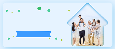 国际家庭日公众号首图背景