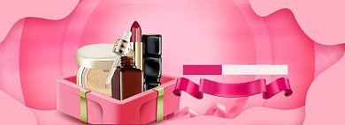 白色情人节海报banner背景