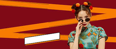 创意国潮少女穿搭日记公众号封面背景