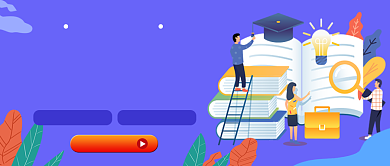 插画高考培训班公众号首图背景