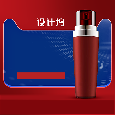 红色大气美妆护肤电商促销618双十一直通车背景