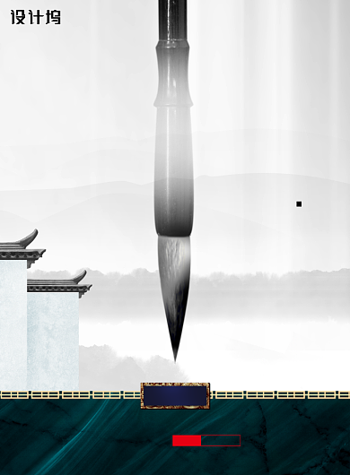 简约创意金榜题名海报背景