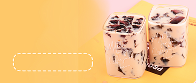 奶茶上新优惠首图背景