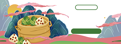 端午节淘宝电商banner图背景