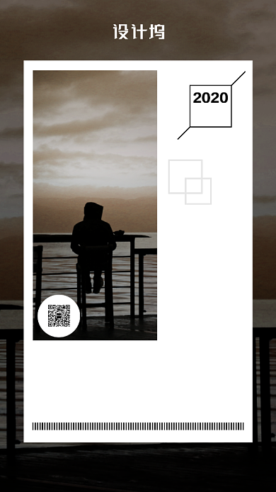 每日主题日签月签海报背景