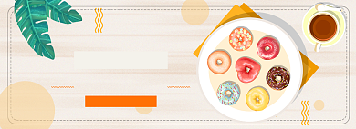 蛋糕食品促销满减banner背景