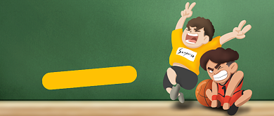 创意插画中小学开学通知公众号首图背景