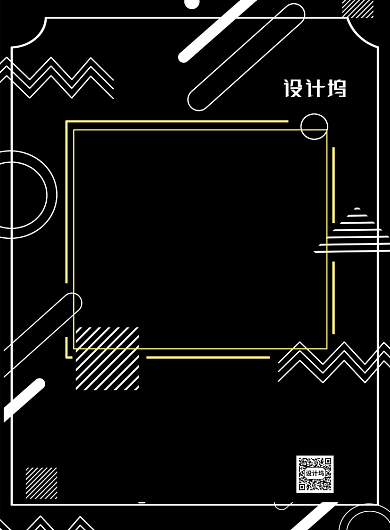 扁平几何风五一超低价印刷海报背景