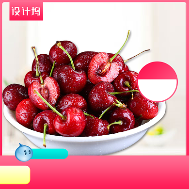 清新夏季天猫超级品牌日生鲜水果主图背景