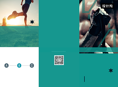 高端健身会所体育运动三折页模板背景