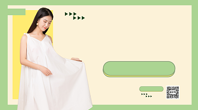 女装上新系列手机海报背景