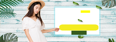 天猫折扣季海报banner模板背景