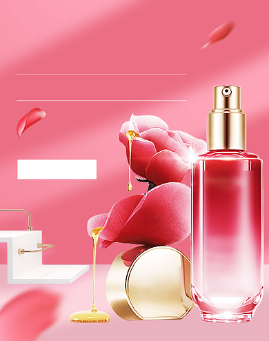 红色酷夏清仓护肤品海报背景