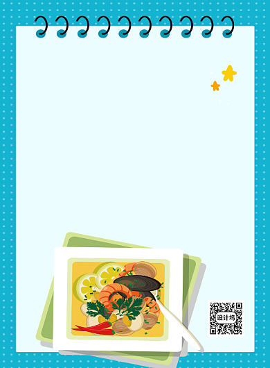 青色卡通全国学生营养日宣传海报背景