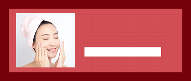 春季护肤宝典新媒体配图背景