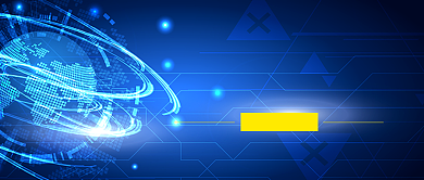 蓝色科技全球时事公众号首图背景