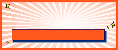 地摊摆摊经济简约公众号首图背景