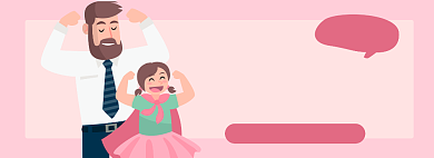 父亲节淘宝电商banner图背景