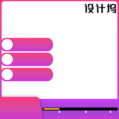 节日活动促销主图背景