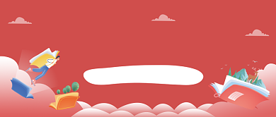 设计师进阶班公众号首图背景