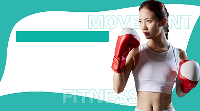 蓝色简约健身运动课程封面背景