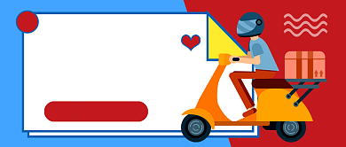 骑车佩戴头盔新交规公众号首图背景