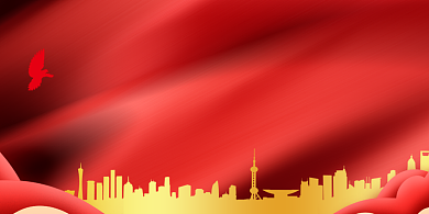 六项措施贯彻落实野生动物保护法展板背景