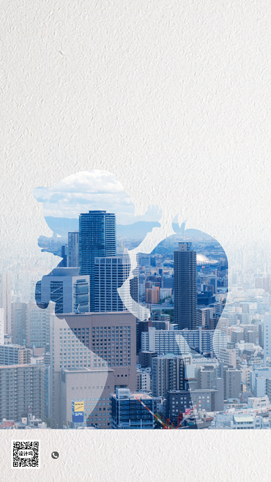 母亲节房地产宣传营销手机海报背景