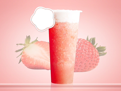 美团外卖盛夏美食草莓果汁促销主图背景