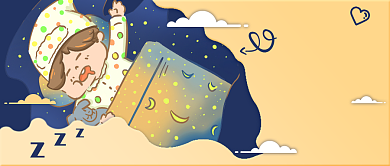 世界睡眠日新媒体首图背景