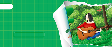 人间最美四月公众号首图背景