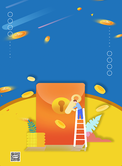 在线理财金融投资宣传印刷海报背景