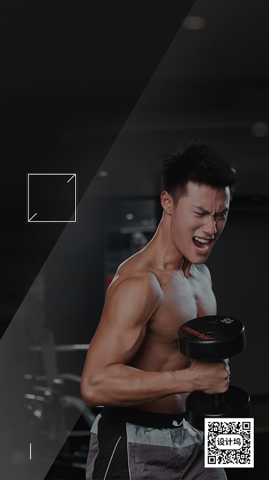 以坚持致青春手机海报背景