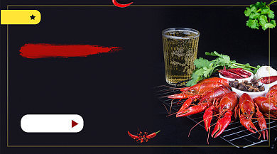 麻辣小龙虾美食黑色简约手机横图背景