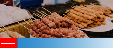 今日要闻地摊经济公众号首图背景