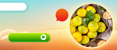 创意为湖北拼单公众号首图背景