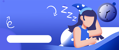 健康睡眠新媒体首图背景