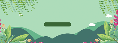 绿色清新五一商品优惠促销banner背景