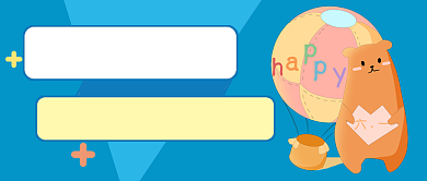 六一儿童节蓝色卡通公众号首图背景